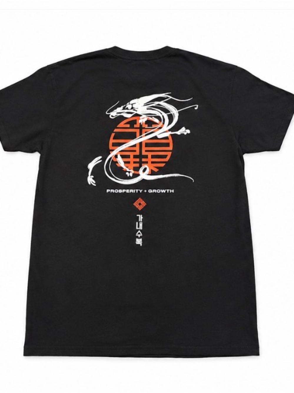 Cloak Markiplier Black Dragon Prosperity Growth 100 % Cotton Tshirt XL
